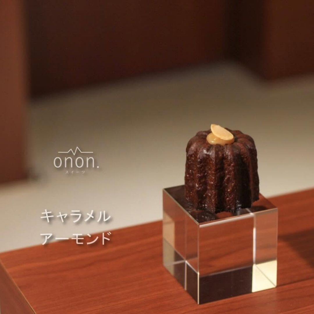 桃園隱藏版伴手禮Onon Cake 二溫菓子可麗露