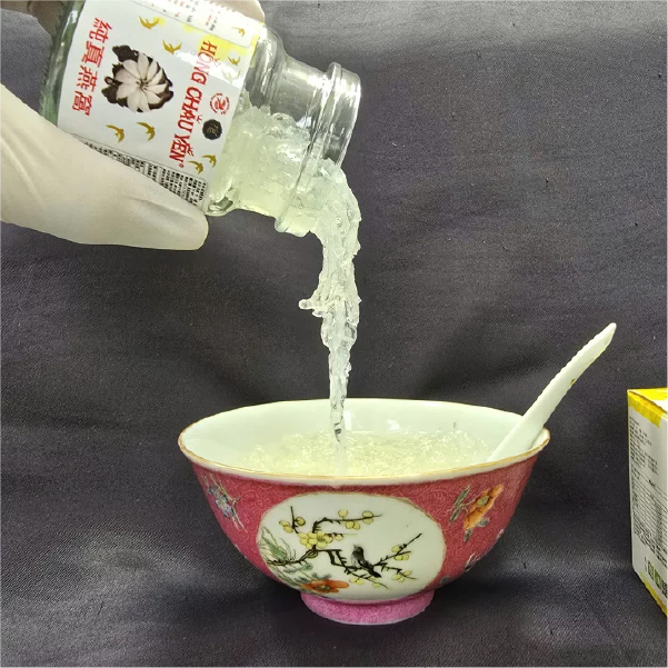 真純濃即食燕窩【單瓶裝】